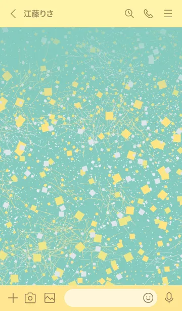 [LINE着せ替え] 美箔宙 3の画像2