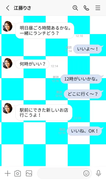 [LINE着せ替え] アクア■ホワイト.TKCの画像3