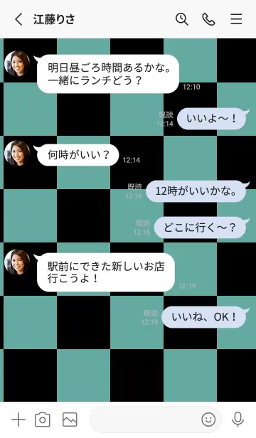 [LINE着せ替え] くすみグリーン■ブラック.TKCの画像3