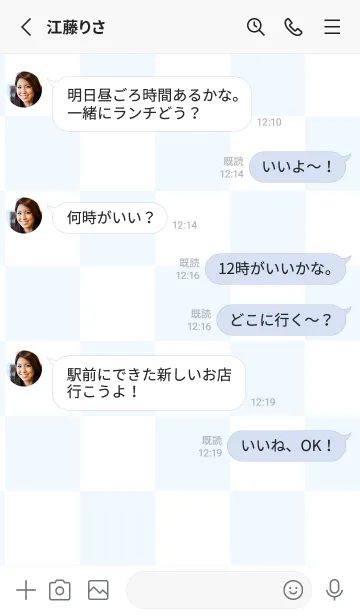 [LINE着せ替え] アリスブルー■ホワイト.TKCの画像3