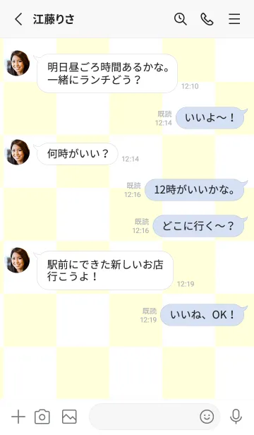 [LINE着せ替え] パステルイエロー■ホワイト.TKCの画像3
