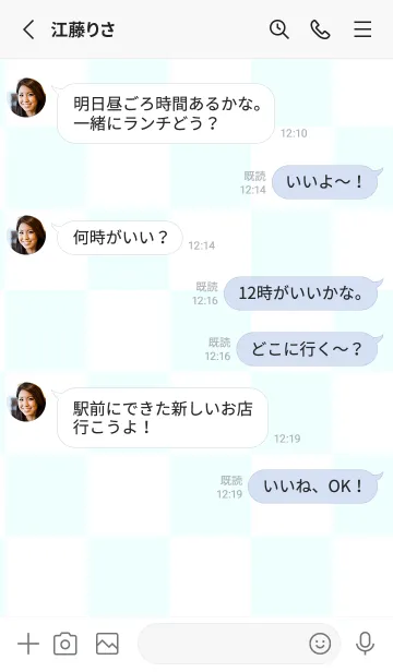 [LINE着せ替え] アズール■ホワイト.TKCの画像3