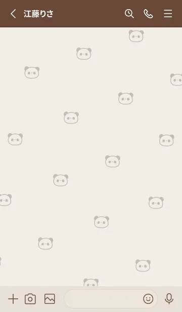 [LINE着せ替え] ぱんだ模様。ベージュブラウンの画像2