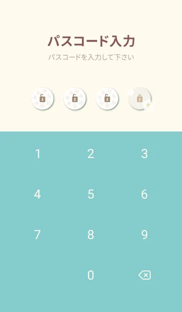[LINE着せ替え] 白い花と小花9の画像4