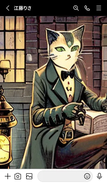 [LINE着せ替え] 猫紳士街_#FF325。の画像2