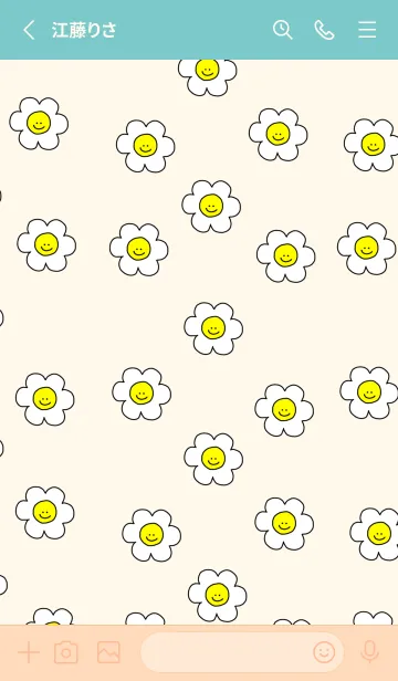 [LINE着せ替え] Happy Smile Everyday(ivorygreen)の画像2