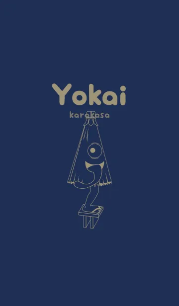 [LINE着せ替え] 妖怪 から傘おばけ ネービーブルーの画像1