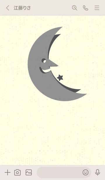 [LINE着せ替え] 月型の着せかえ 鼠色の画像2