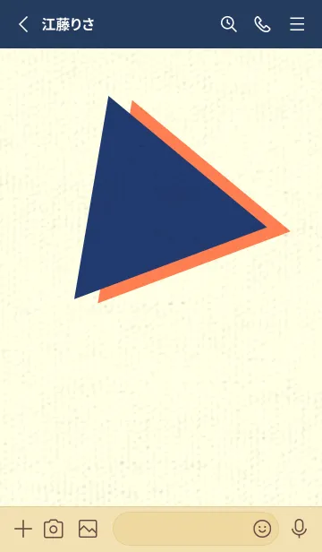 [LINE着せ替え] 三角型の着せかえ 紺色の画像2