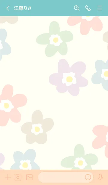 [LINE着せ替え] 北欧風 お花2の画像2