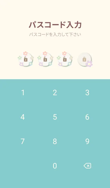 [LINE着せ替え] 北欧風 お花2の画像4