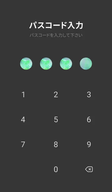 [LINE着せ替え] 四つ葉のクローバー Vintage Lens #18-9の画像4