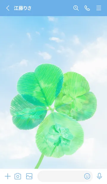 [LINE着せ替え] Four-Leaf Clover Lucky World #1-10の画像2