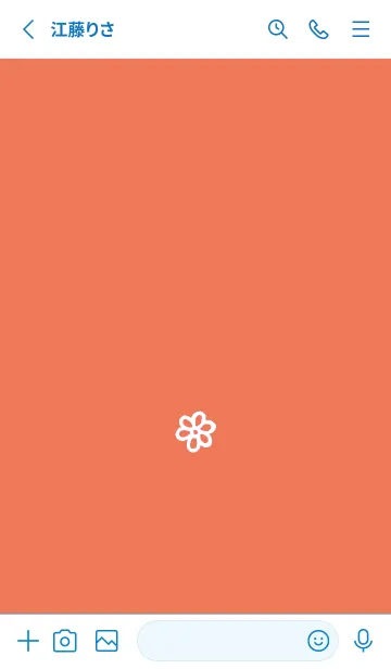 [LINE着せ替え] ミニ フラワー _122の画像2