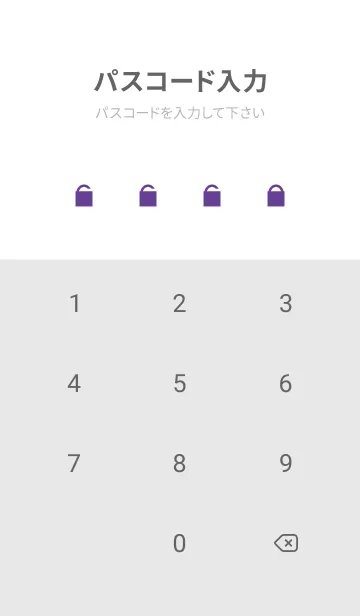 [LINE着せ替え] Pastel Stone 55の画像4