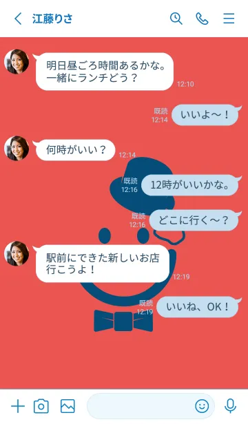 [LINE着せ替え] スマイル＆紳士 ポピーレッドの画像3