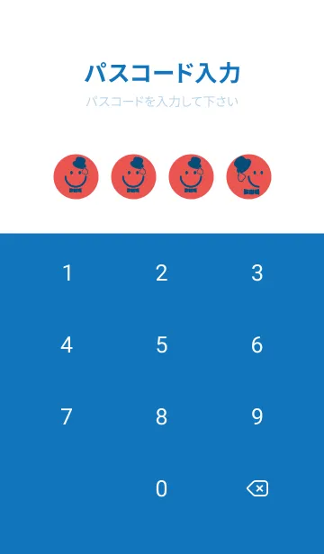 [LINE着せ替え] スマイル＆紳士 ポピーレッドの画像4