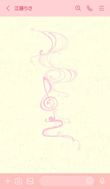 [LINE着せ替え] 和音 流水-音楽記号  ベビーピンクの画像2