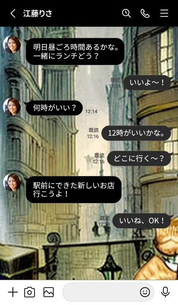 [LINE着せ替え] 猫紳士街_#FG026。の画像3