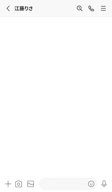 [LINE着せ替え] シンプル -11の画像2