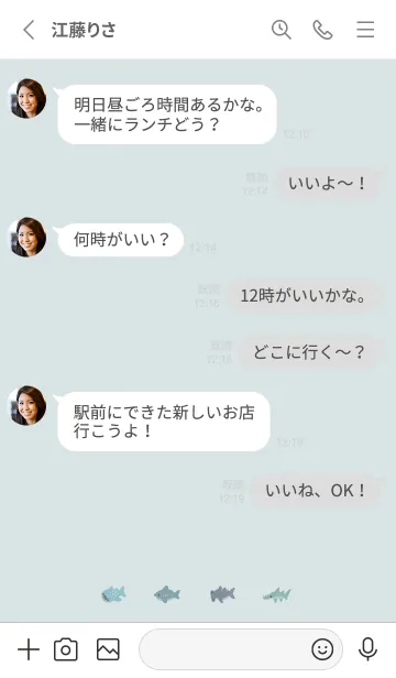 [LINE着せ替え] ちいさなサメ。 ライトブルーの画像3