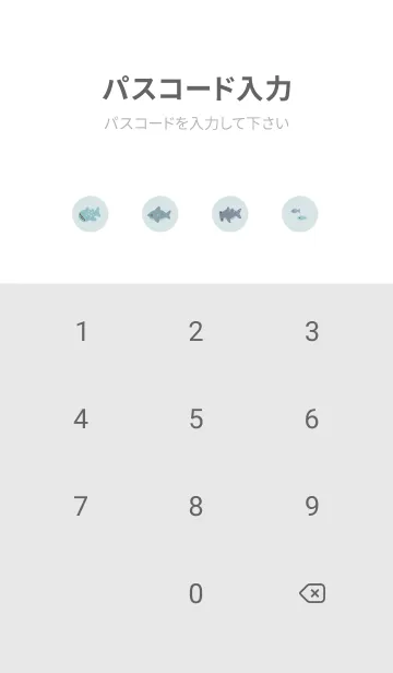[LINE着せ替え] ちいさなサメ。 ライトブルーの画像4
