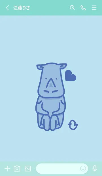 [LINE着せ替え] サイとハート ベビーブルーの画像2