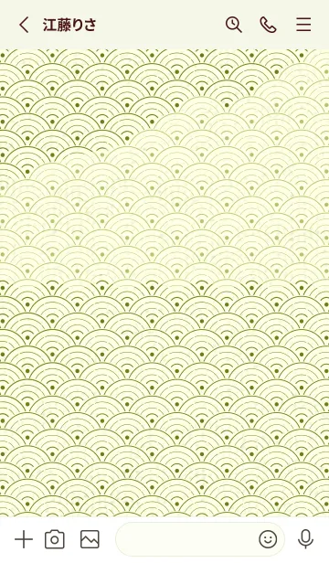 [LINE着せ替え] 和音 青海波&フェルマータ 苔色の画像2