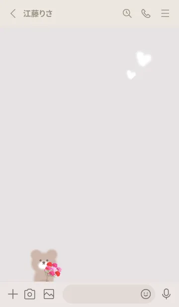 [LINE着せ替え] ふわクマとカーネーション♡Greige02_1の画像2
