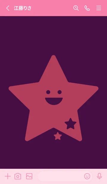 [LINE着せ替え] 星型の着せかえ 紫紺の画像2