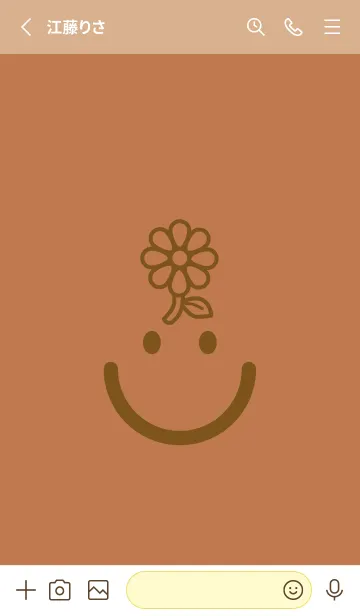 [LINE着せ替え] スマイル＆フラワー 駱駝色の画像2