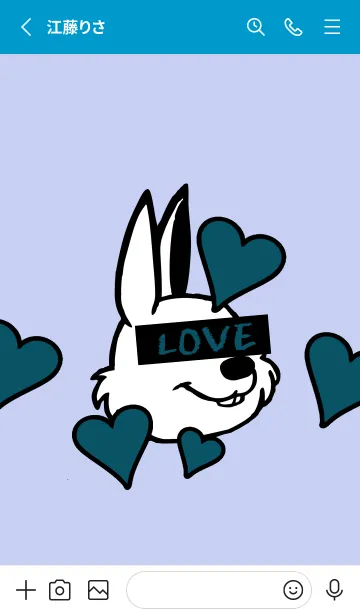 [LINE着せ替え] ラブ ラビット 9の画像2