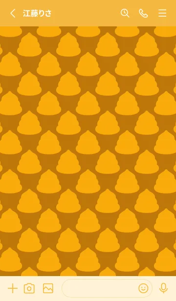 [LINE着せ替え] ゆるうんこ着せかえの画像2