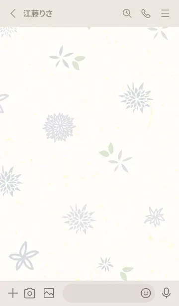 [LINE着せ替え] 花 大人カラー30の画像2