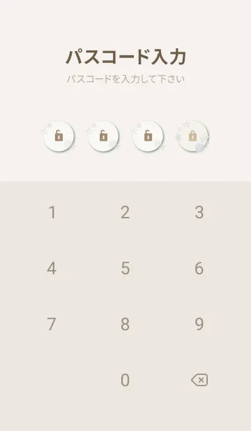 [LINE着せ替え] 花 大人カラー30の画像4