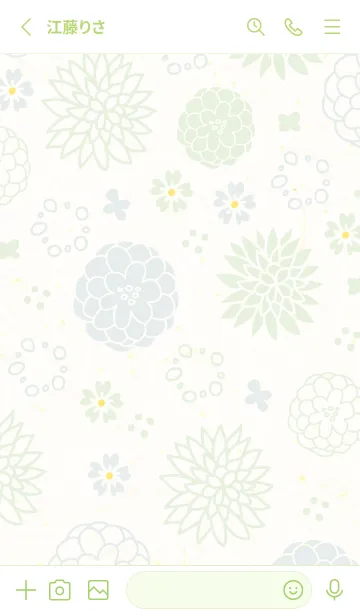 [LINE着せ替え] 北欧風 花 くすみカラー24の画像2