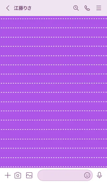 [LINE着せ替え] ホワイト点線ノート/パープルの画像2