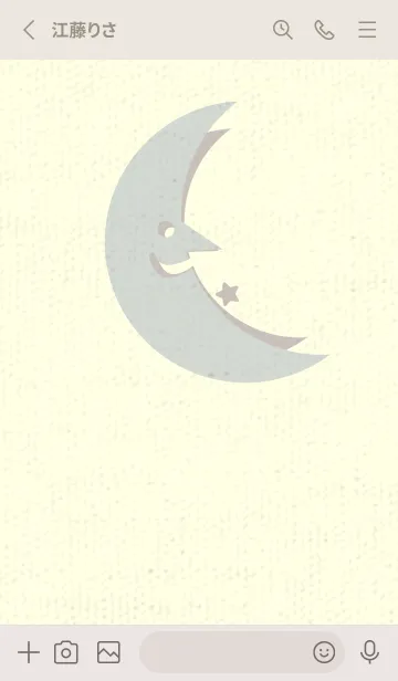 [LINE着せ替え] 月型の着せかえ ペールミストホワイトの画像2