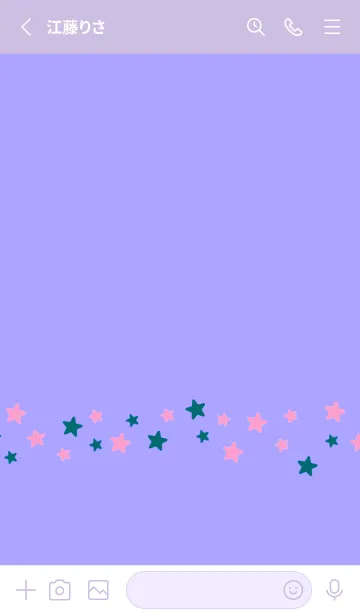 [LINE着せ替え] シンプル カラー スター 57の画像2