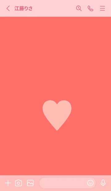 [LINE着せ替え] シンプル ハート 257の画像2