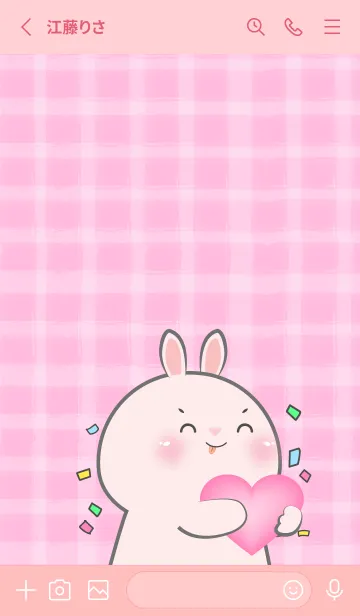 [LINE着せ替え] Simple Pink Rabbit and Pink Theme (JP)の画像2