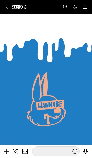 [LINE着せ替え] ウォナビー ラビット 14の画像2