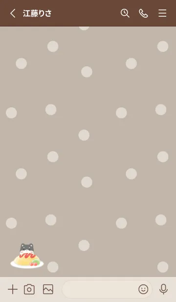 [LINE着せ替え] くろしばとオムライス -モカ- ドットの画像2