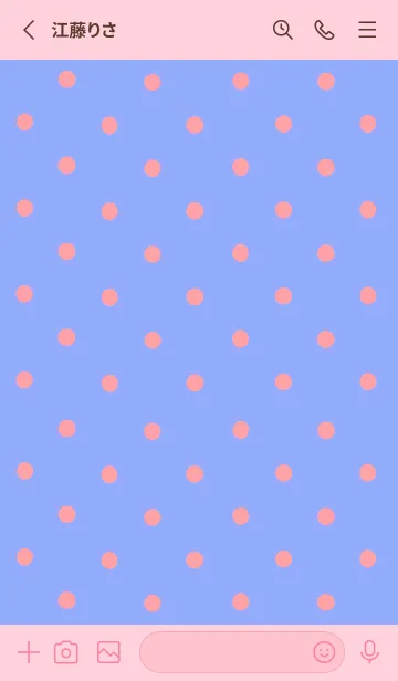 [LINE着せ替え] シンプル ミニ ドット 248の画像2