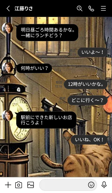 [LINE着せ替え] 猫紳士街_#FG017。の画像3