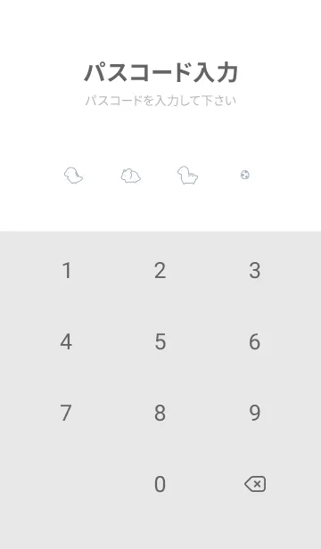 [LINE着せ替え] ちいさな恐竜/ ブルーグレーの画像4