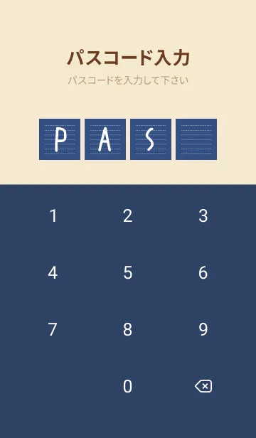 [LINE着せ替え] ホワイト点線ノート/ネイビーブルーの画像4