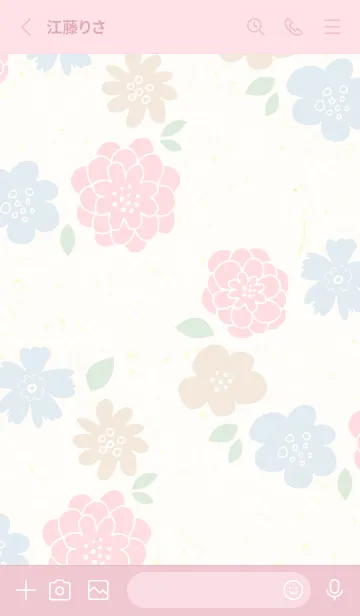 [LINE着せ替え] 3色の花輪4の画像2