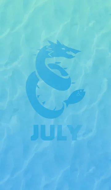 [LINE着せ替え] 7月Julyドラゴンの画像1