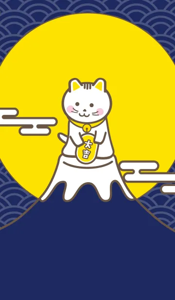 [LINE着せ替え] 大吉！富士山の上の招き猫cute／紺色×黄色の画像1